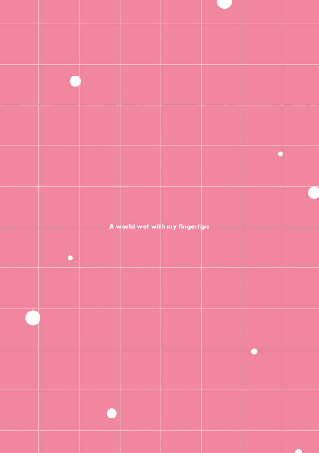[龍大和] 俺の指先で濡れる世界 第01巻