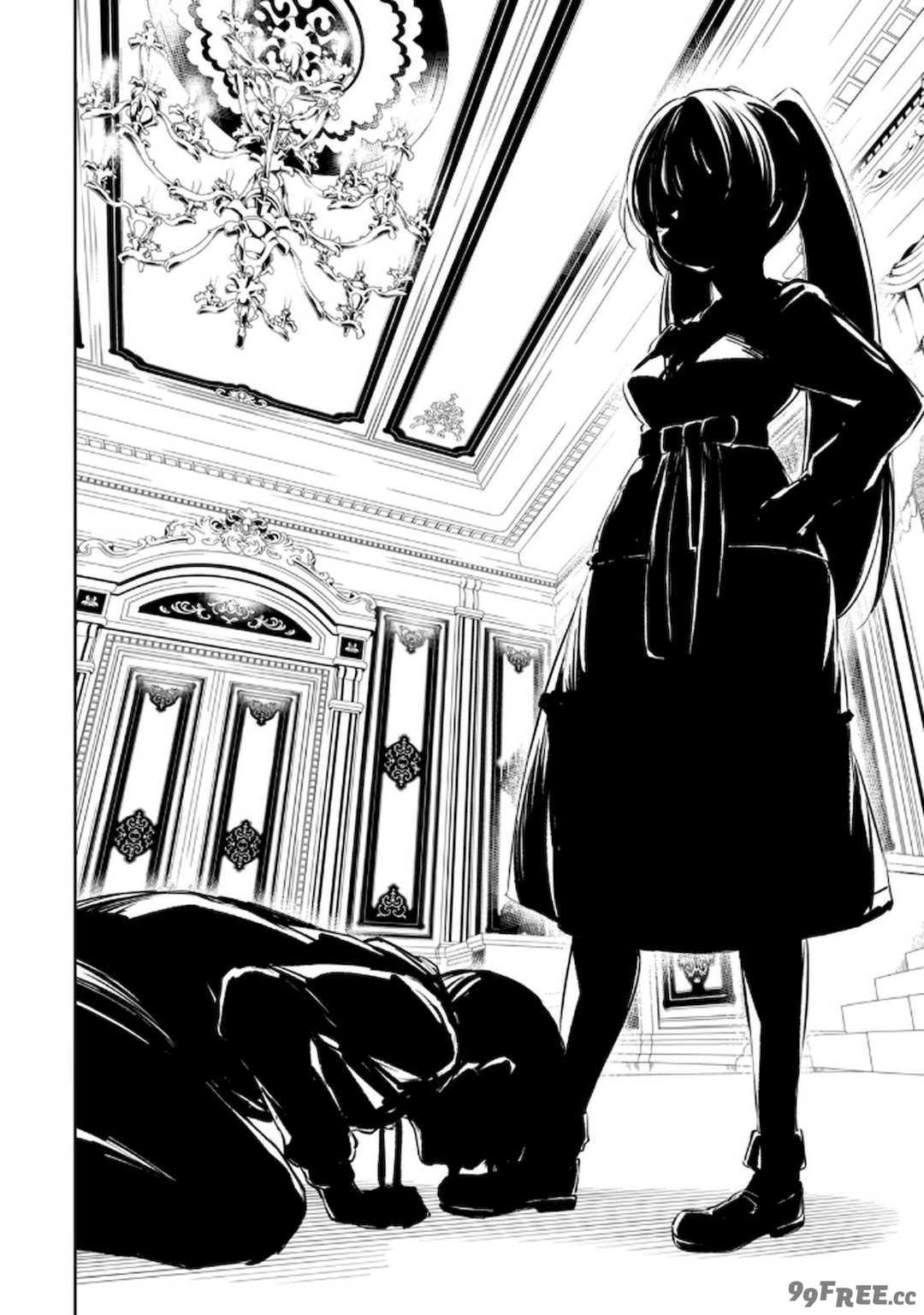 [龍大和] 俺の指先で濡れる世界 第02巻