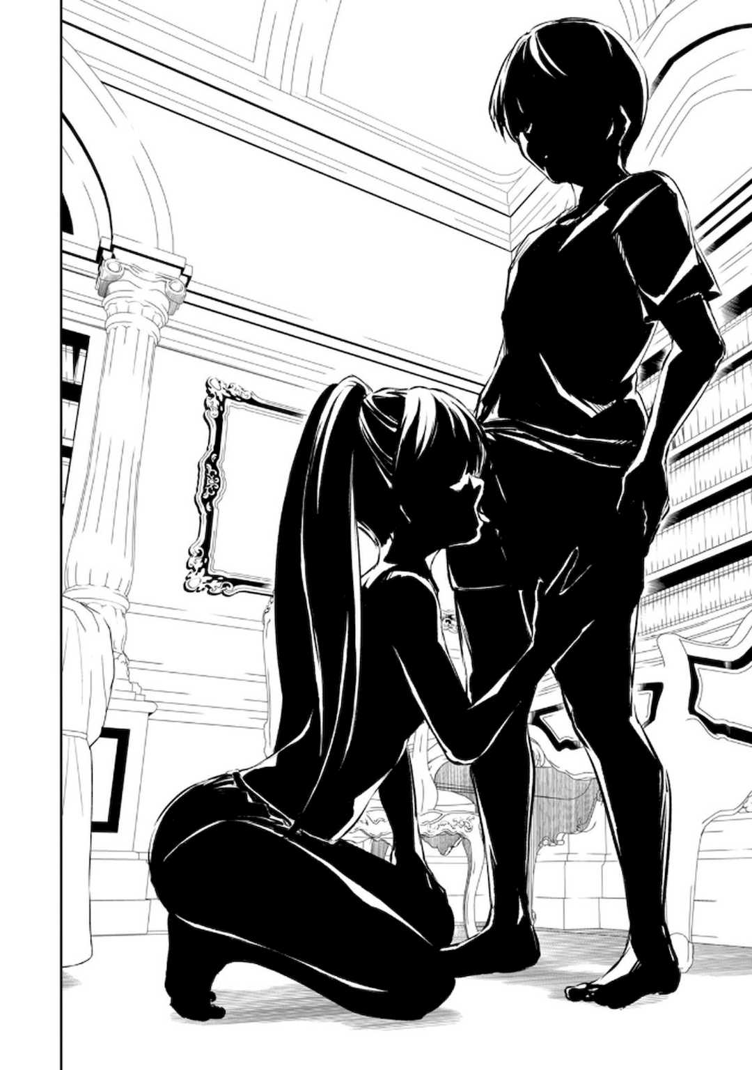 [龍大和] 俺の指先で濡れる世界 第02巻