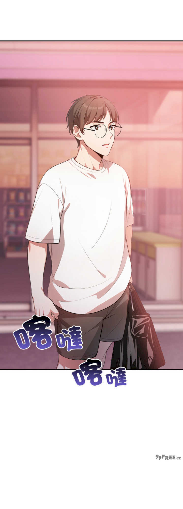 不顾一切爱上你