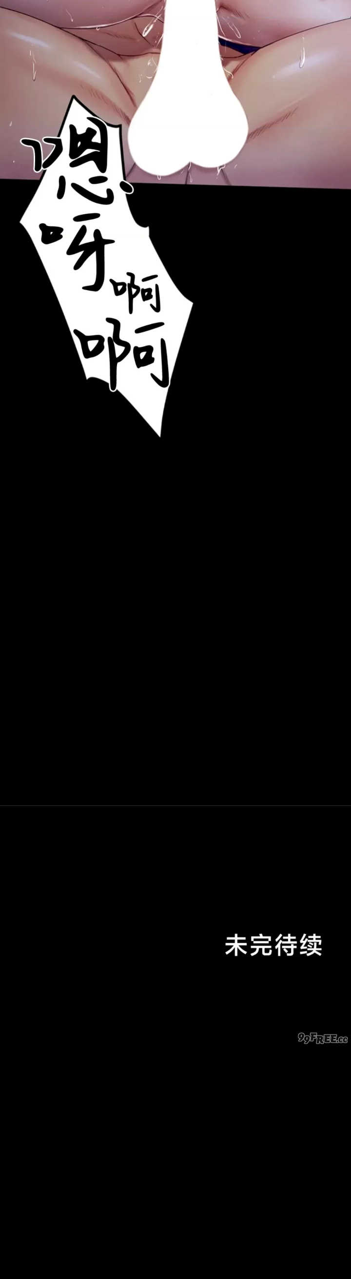 开花岛~极欲绽放之村