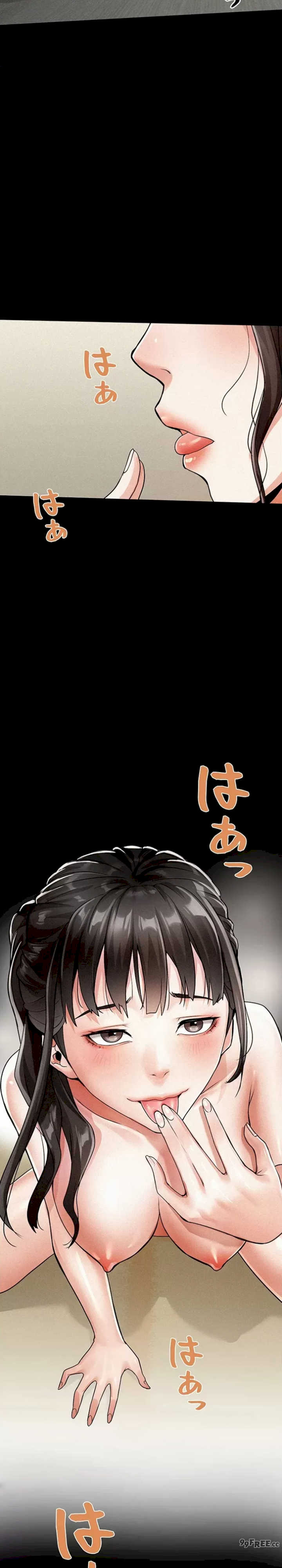 开花岛~极欲绽放之村