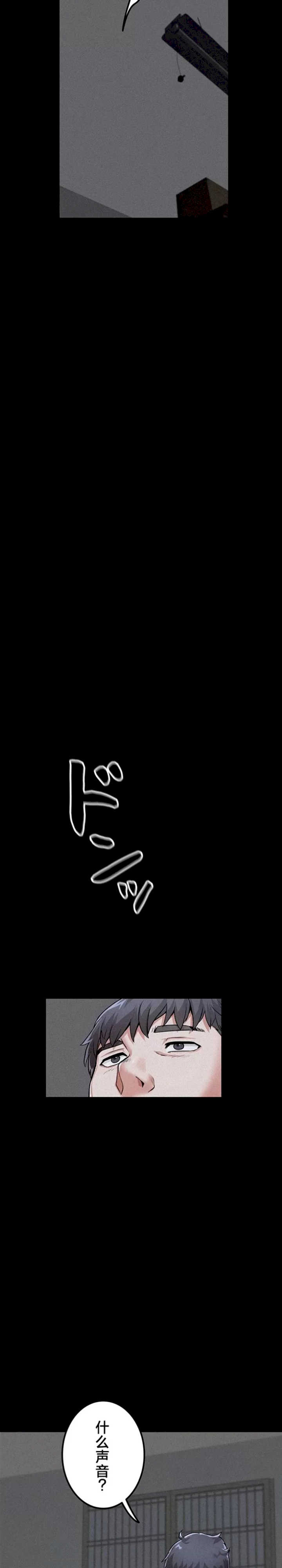 开花岛~极欲绽放之村