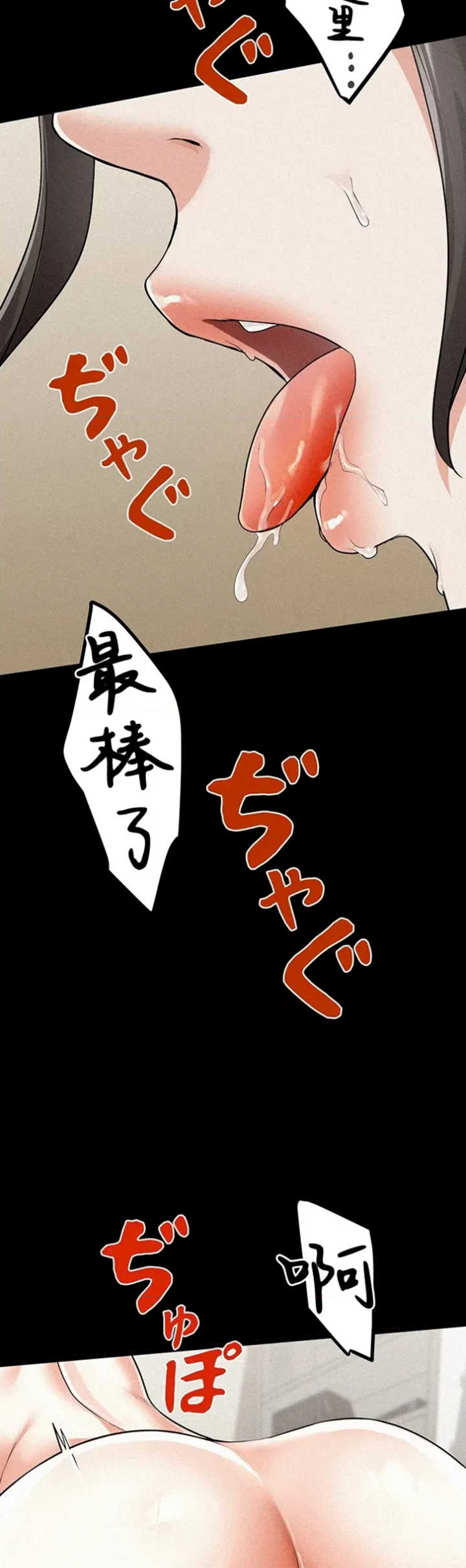 开花岛~极欲绽放之村