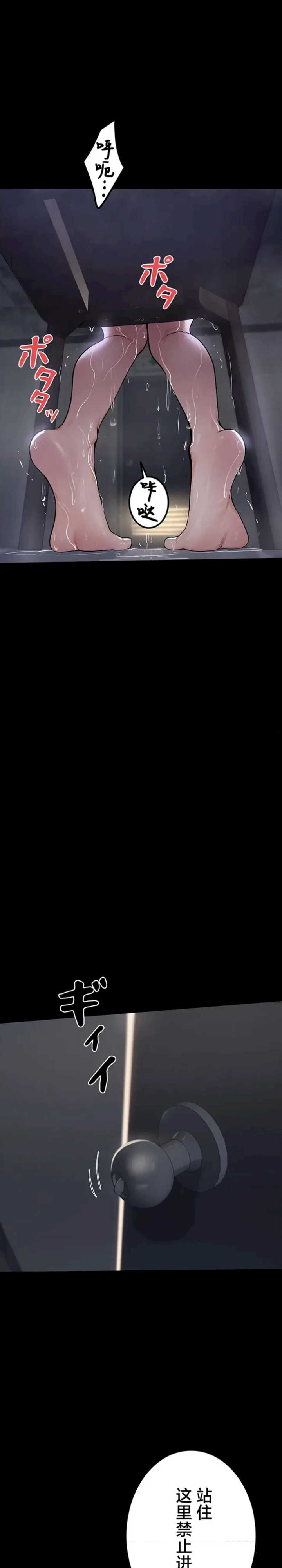 开花岛~极欲绽放之村