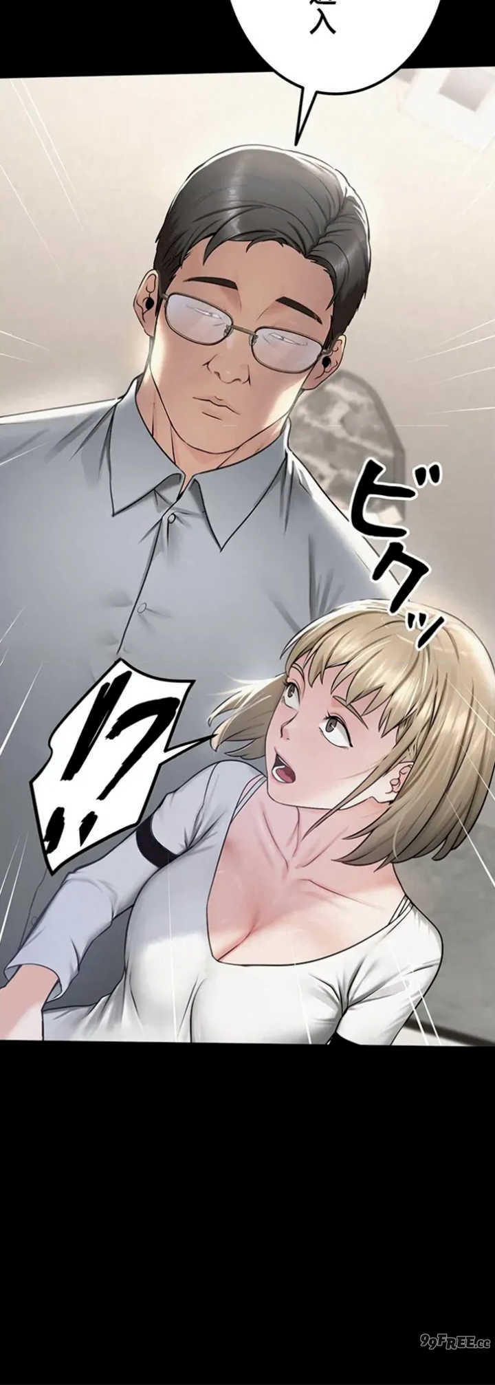 开花岛~极欲绽放之村