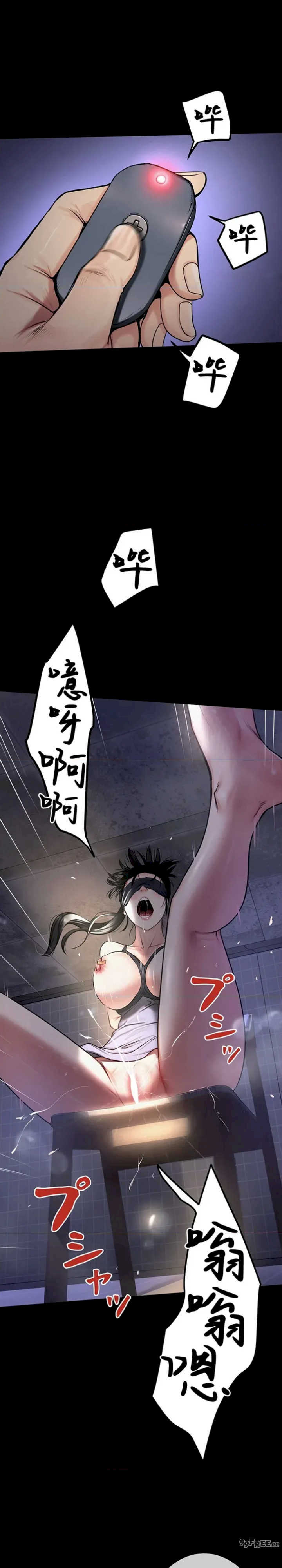 开花岛~极欲绽放之村