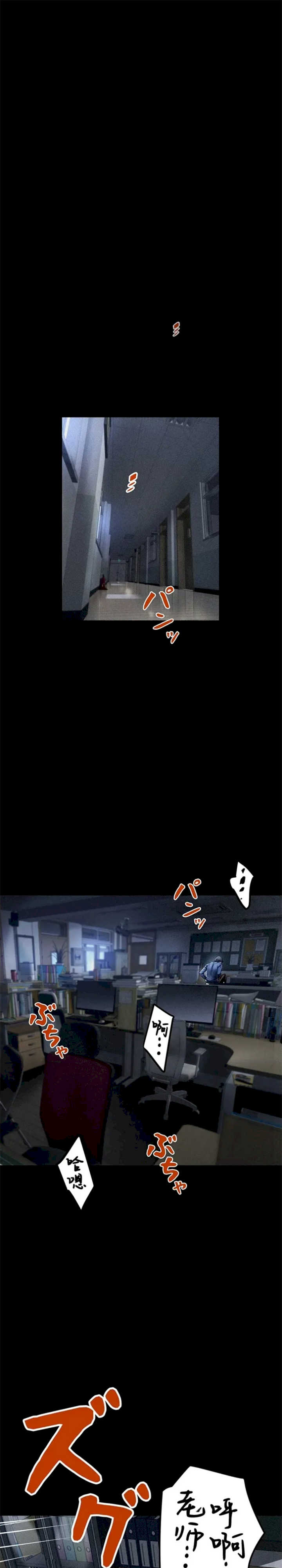 开花岛~极欲绽放之村