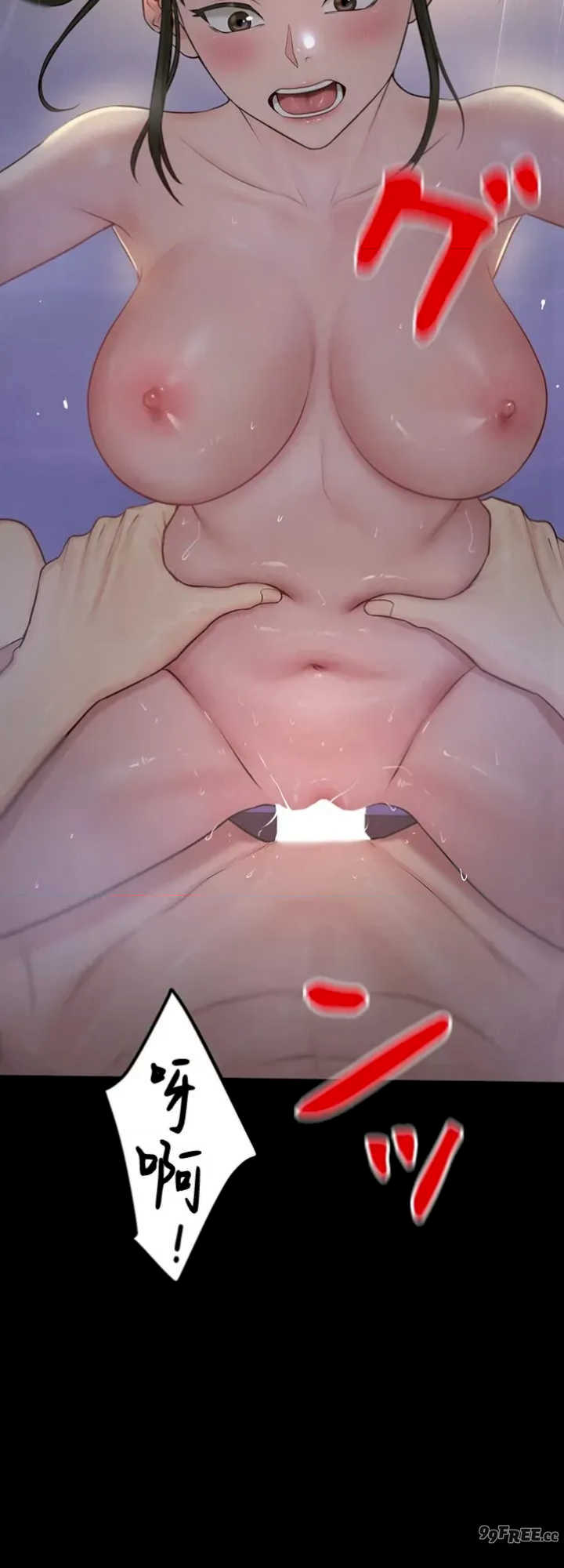 开花岛~极欲绽放之村