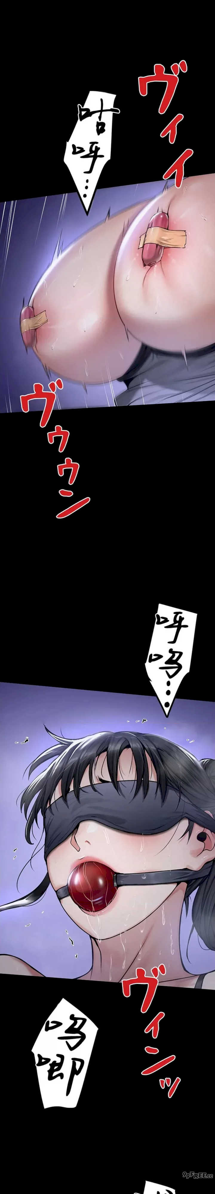 开花岛~极欲绽放之村