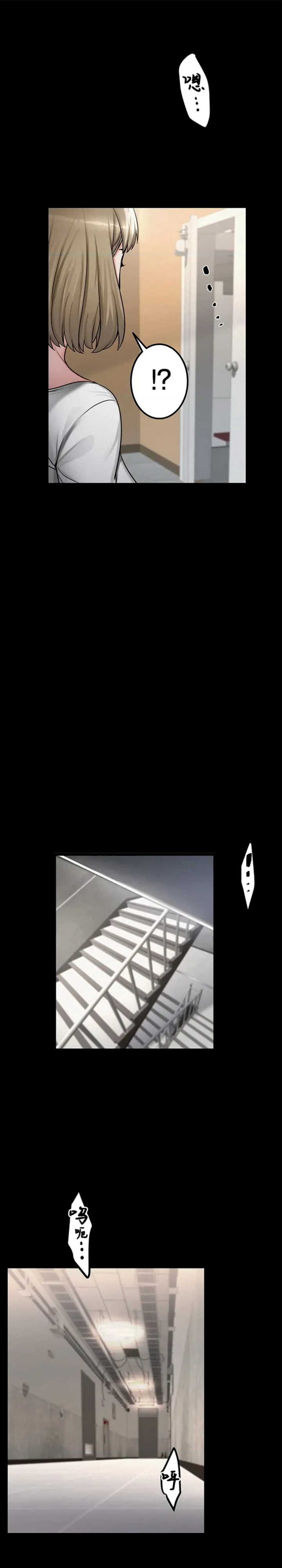 开花岛~极欲绽放之村