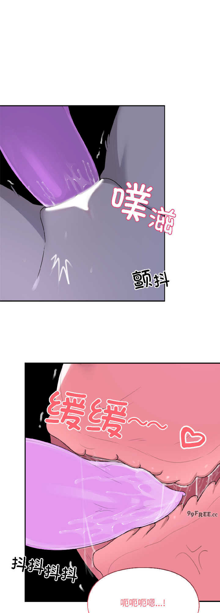 野兽的乐章/野兽的王国