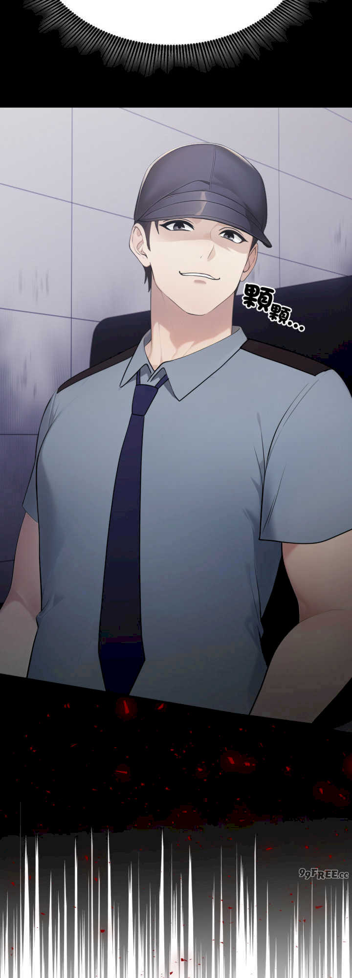 社区人妻的陷阱