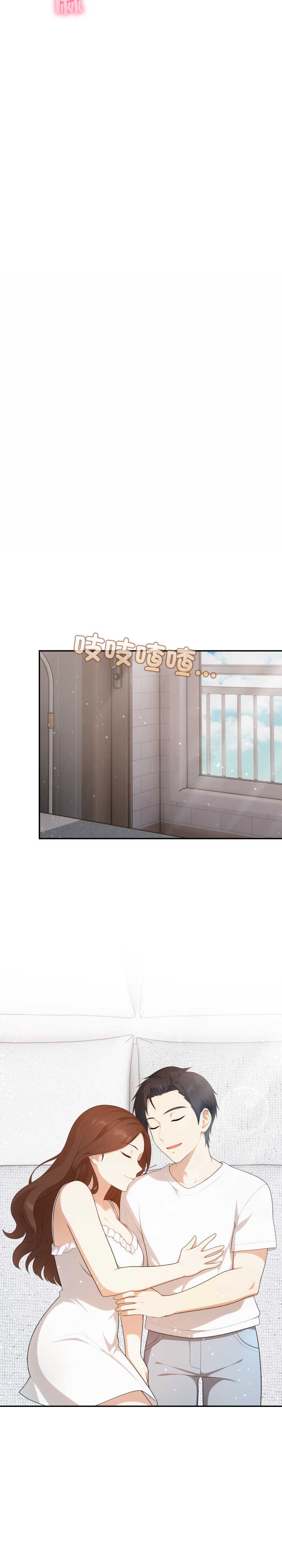 我跟熟客的小秘密