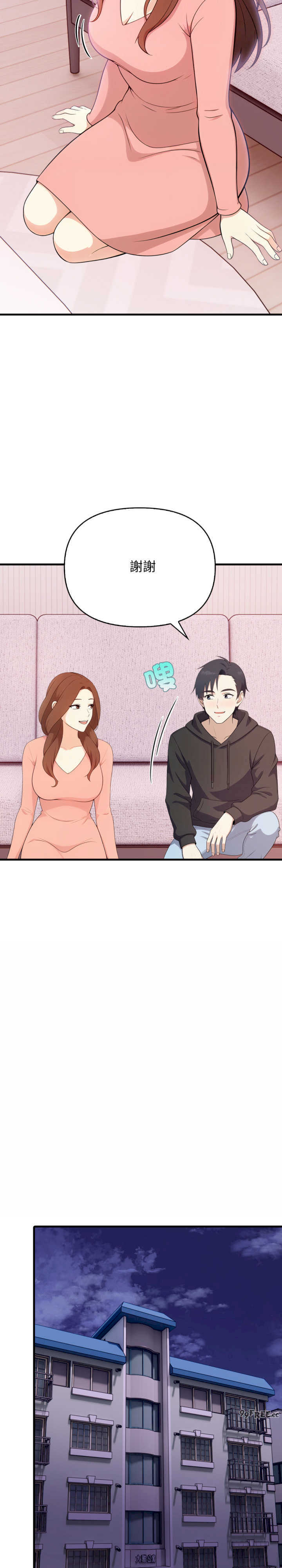 我跟熟客的小秘密