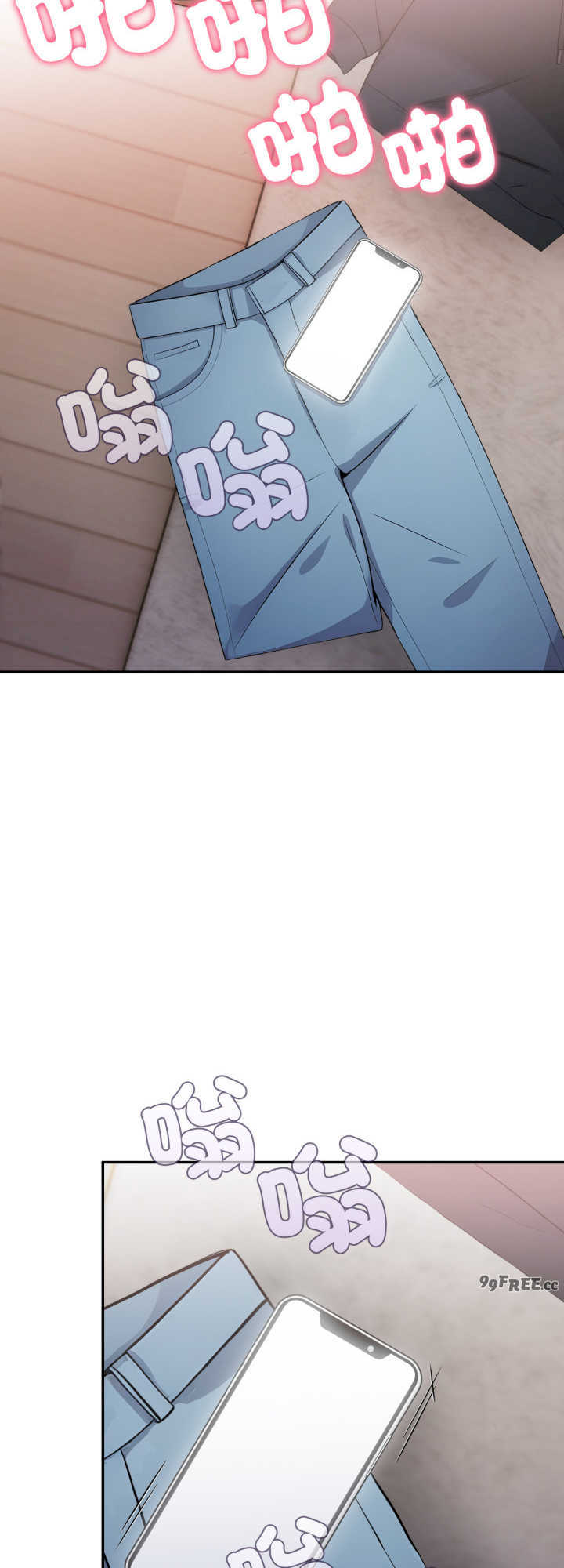 我跟熟客的小秘密