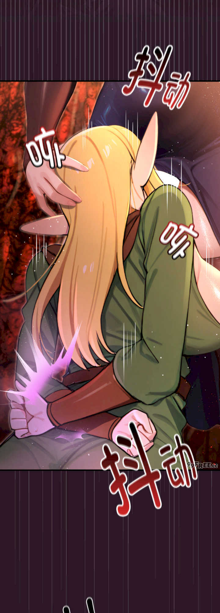 迷雾深处的诱惑/XX地下城