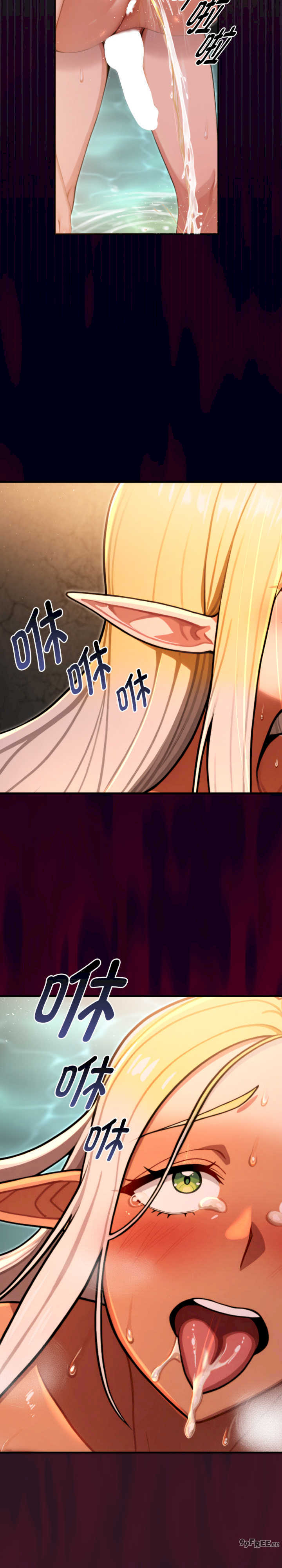 迷雾深处的诱惑/XX地下城