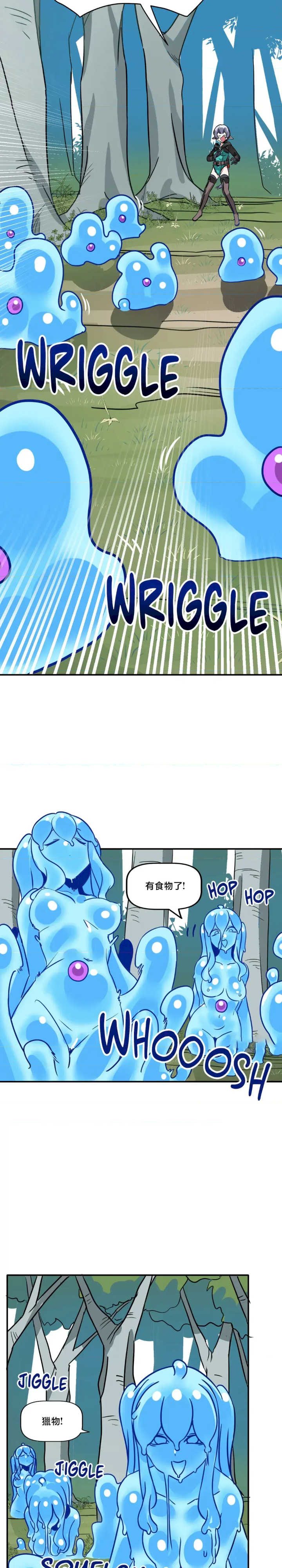 没有男人的异世界