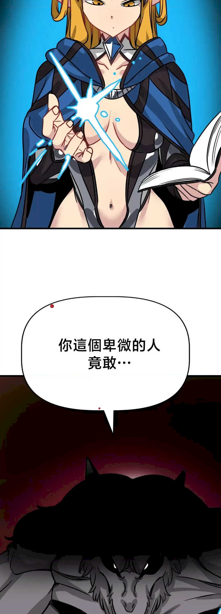 没有男人的异世界