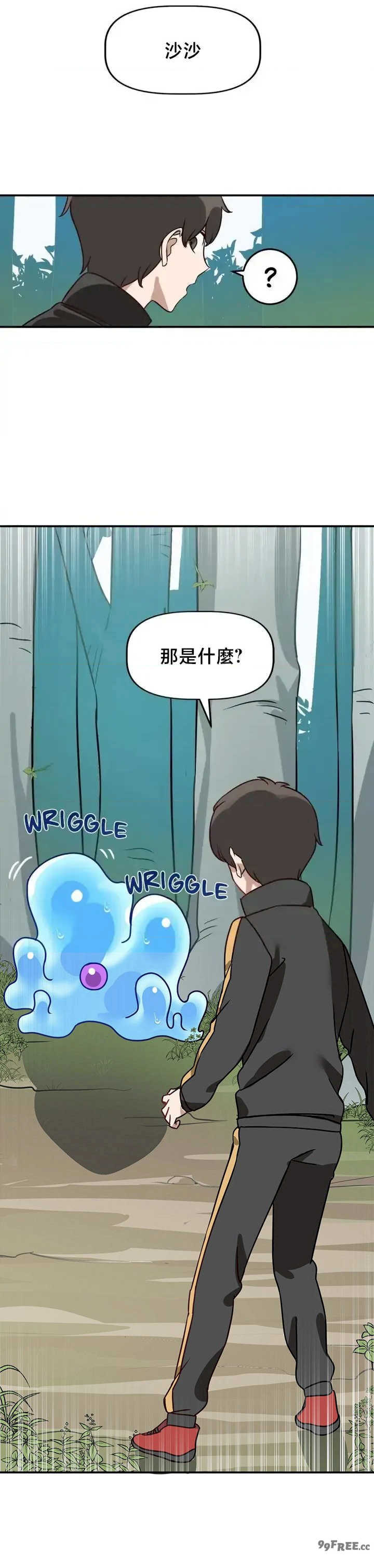 没有男人的异世界