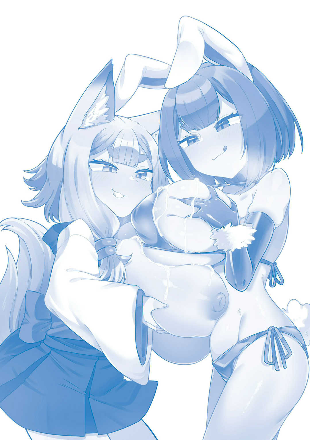 [あまがえる] マヨヒガの幼婆たち [DL版]