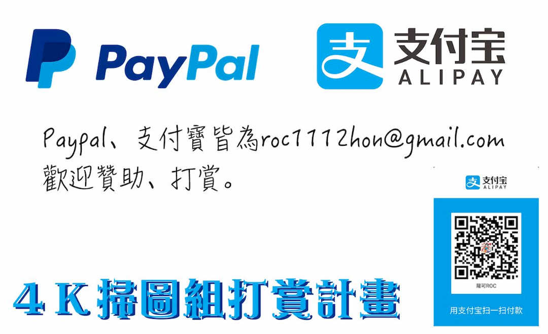 [かわもりみさき]めぐみさんは息子の彼女 1~2(第01~20話END)[中国翻訳][疏碼]