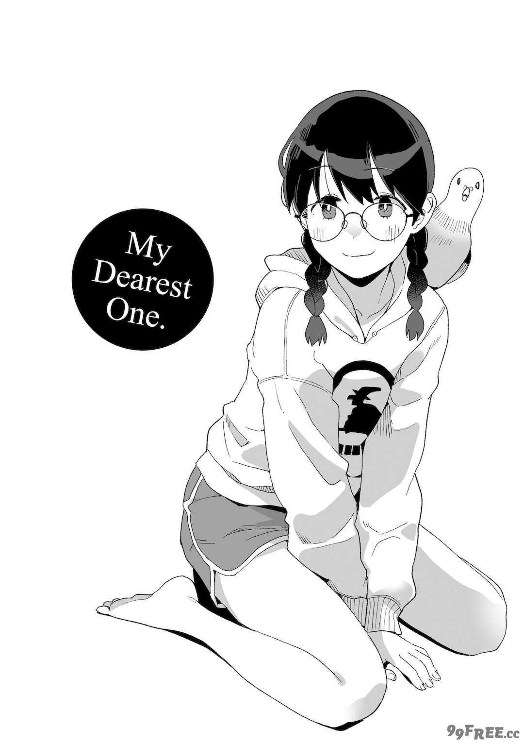 [マキオ] わたしの大好きなひと [DL版]