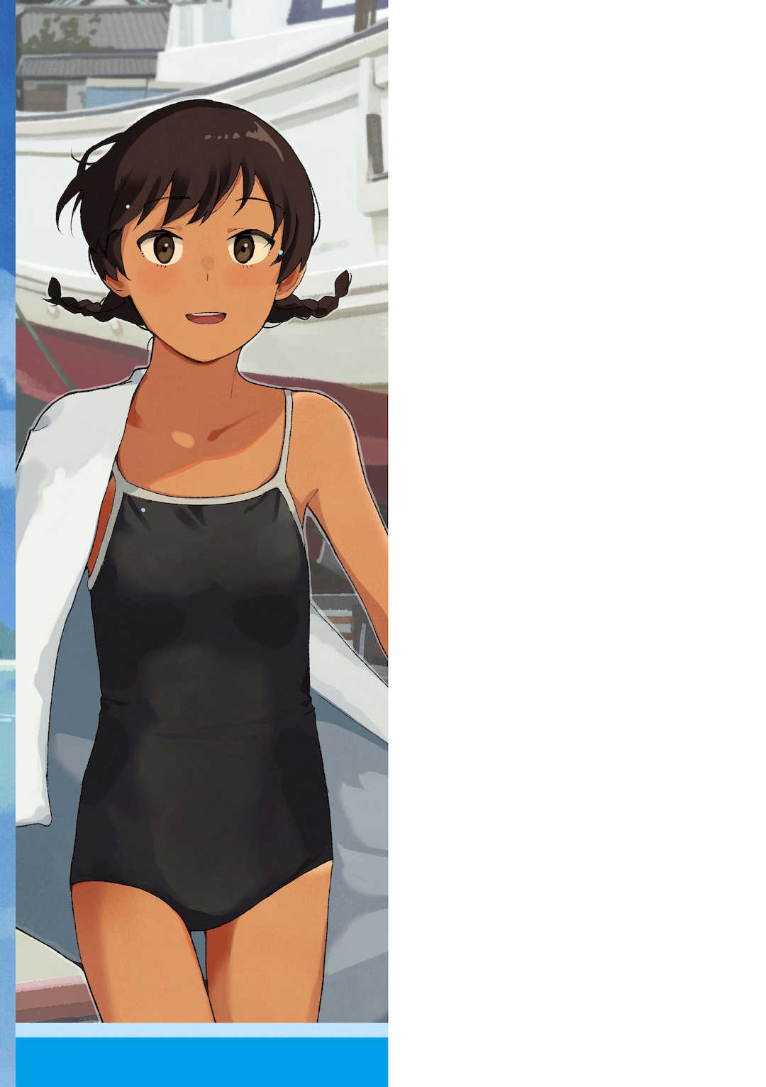 [マキオ] わたしの大好きなひと [DL版]