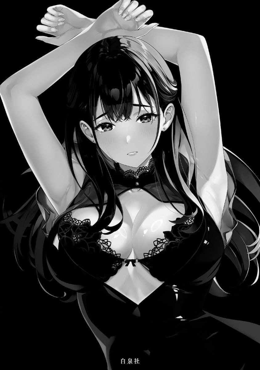 [マルヤマ, 印南イオリ] ハメられた未亡人はPTAを許さない 卷2