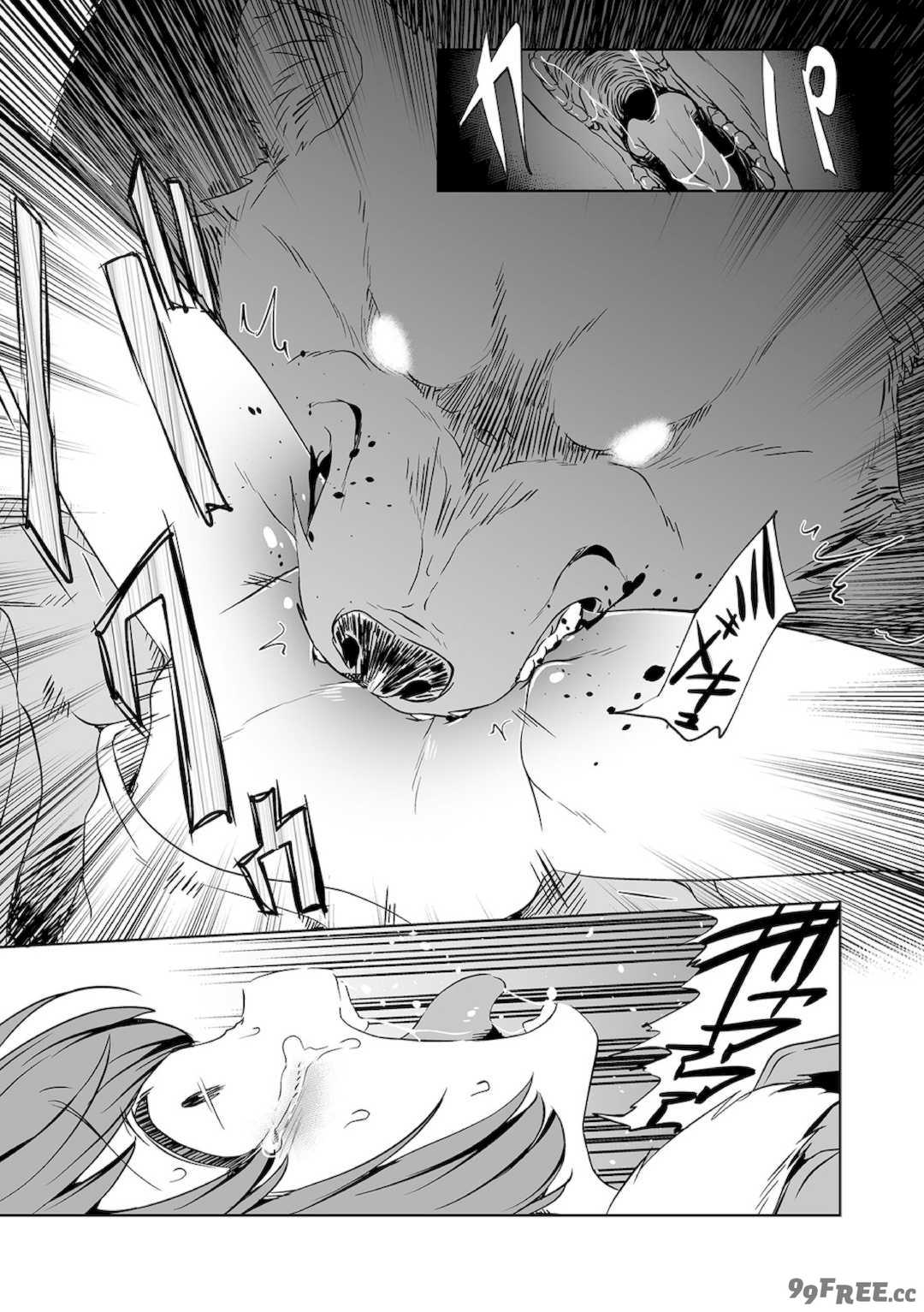 [原崎] 女の子のむだづかい [DL版]