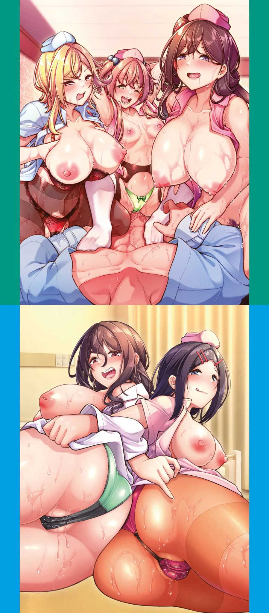 [双葉八重] エッチなナース達が個室で交尾してくれるって本当ですか！？｜可以跟色情護士在單人病房做愛是真的嗎？ [中国翻訳] [無修正] [DL版]