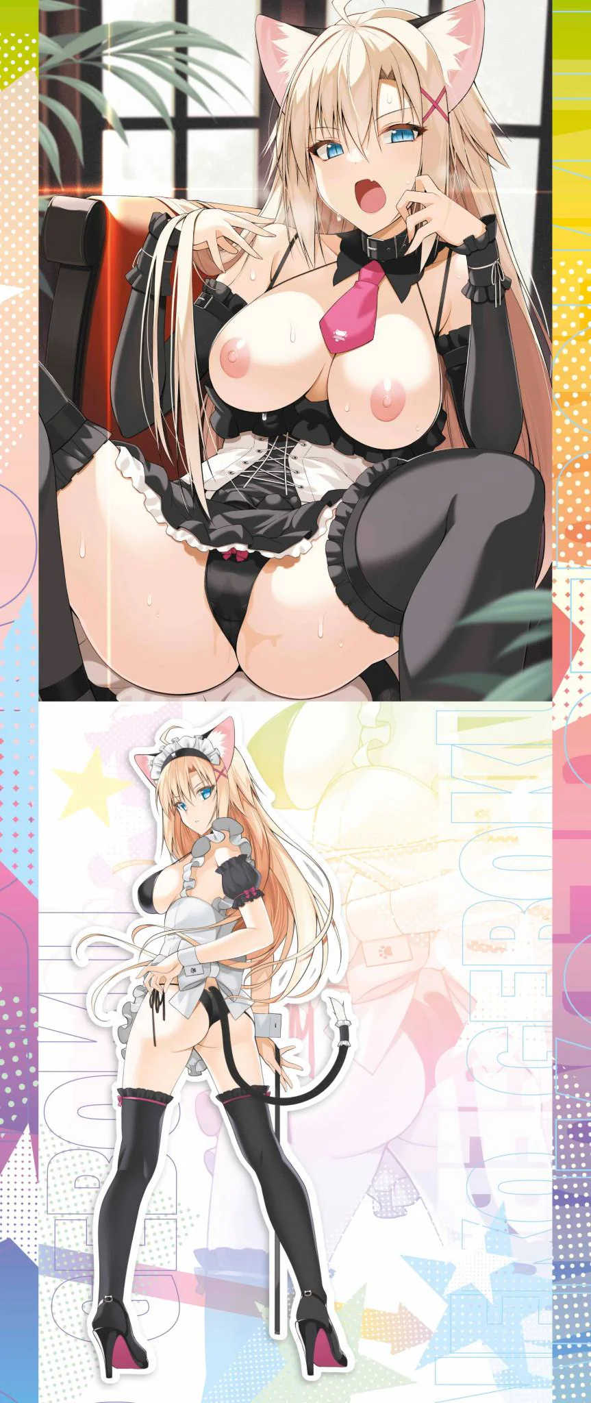 [大田優一] ねことげぼく｜貓與下僕 [中国翻訳] [DL版]