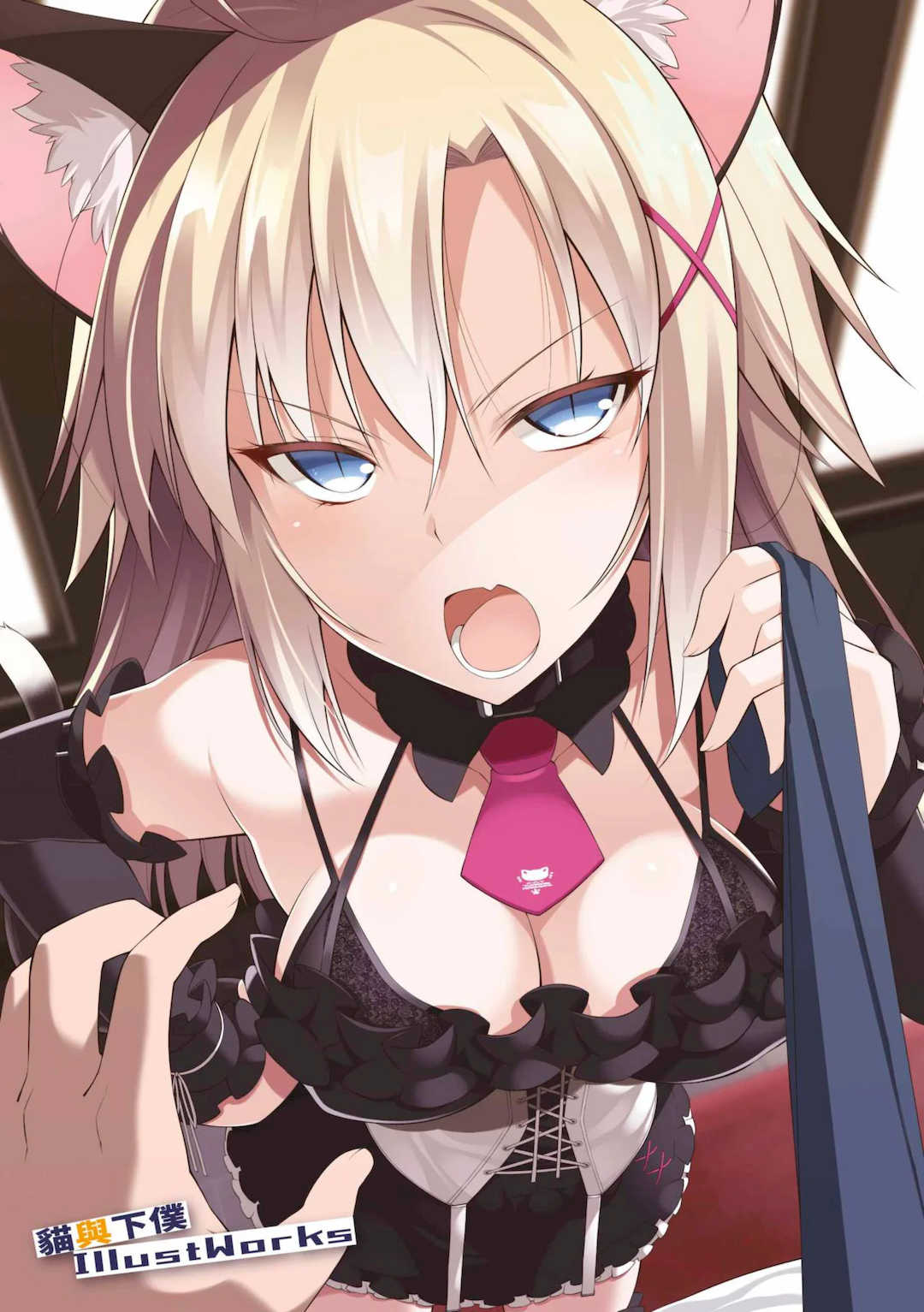 [大田優一] ねことげぼく｜貓與下僕 [中国翻訳] [DL版]