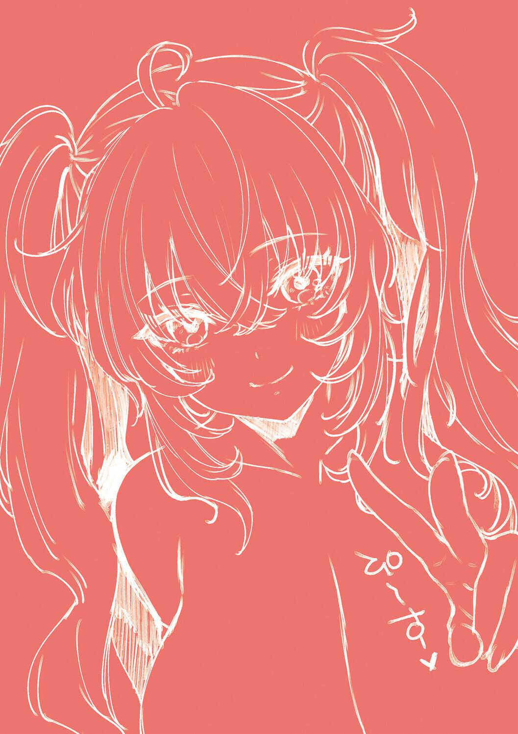 [赤木リオ] 極楽温泉物語