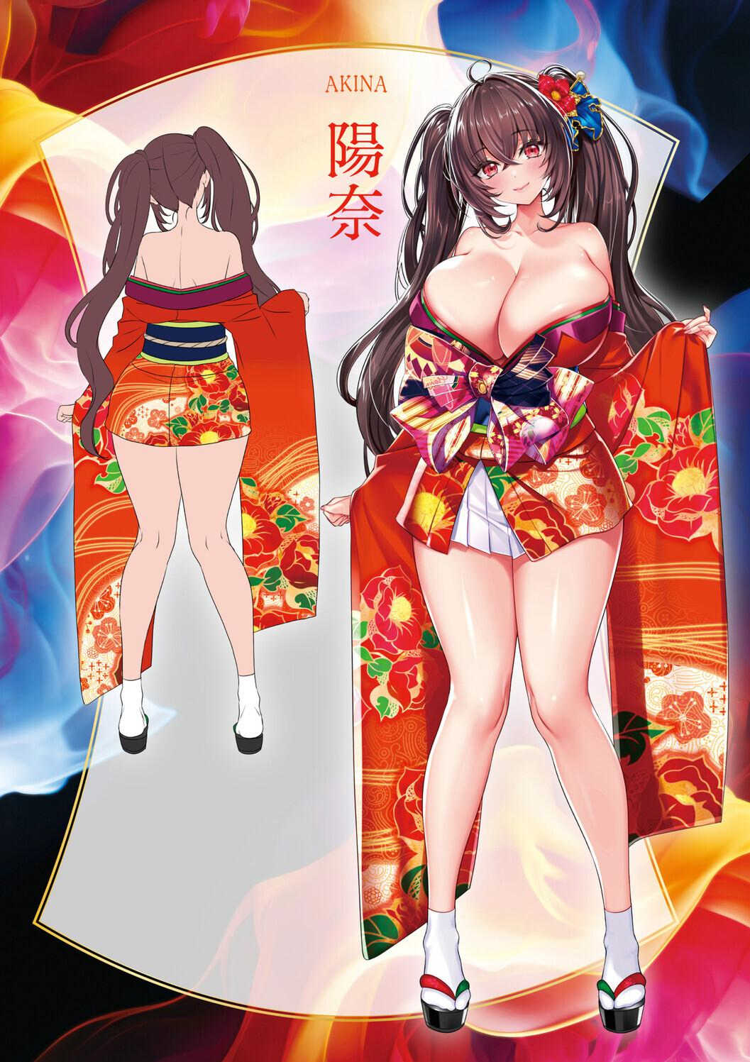 [赤木リオ] 極楽温泉物語