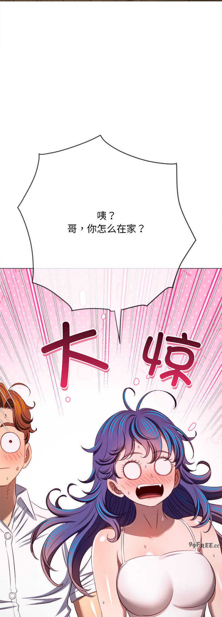 难缠小恶女/恶女勾勾缠