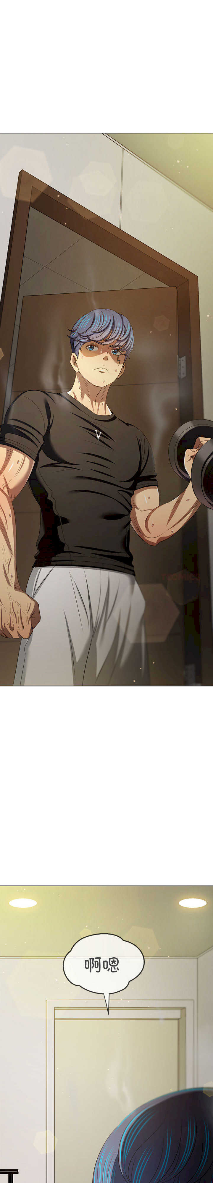 难缠小恶女/恶女勾勾缠