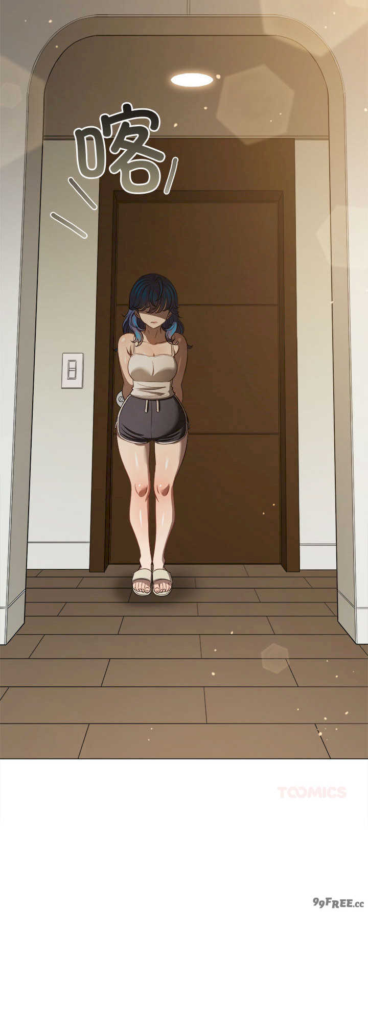 难缠小恶女/恶女勾勾缠