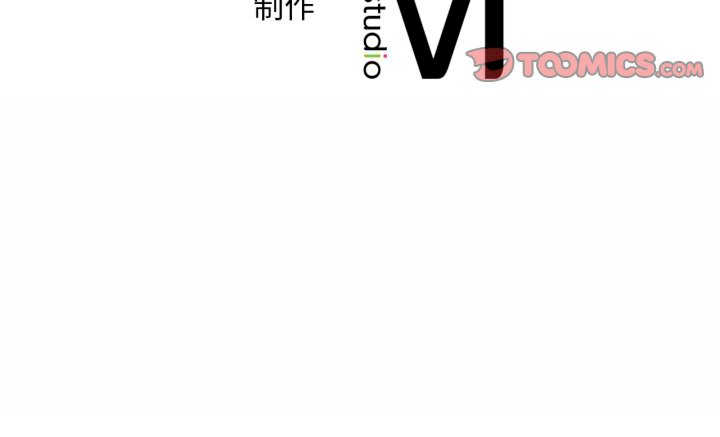 渴望占有她/想要拥有她