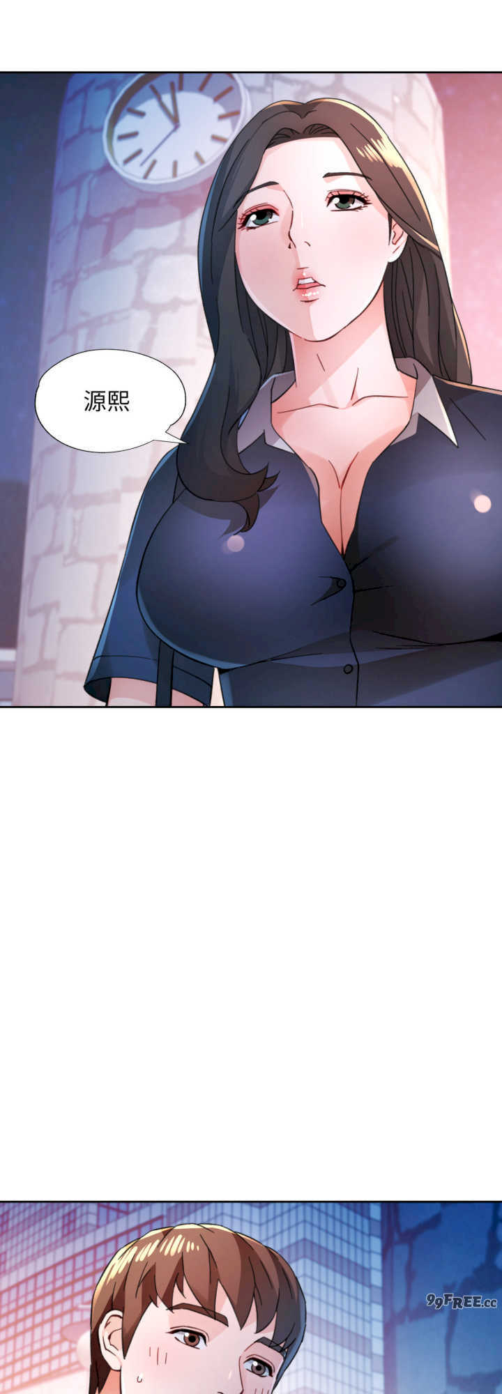 脱轨关系/脱序人妻