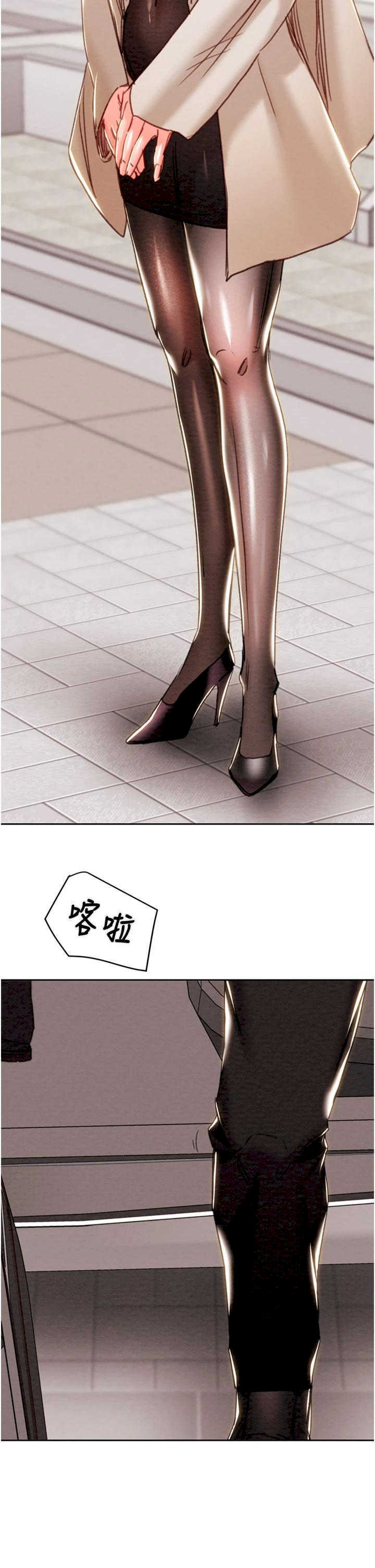 掠夺行动/抢夺的滋味