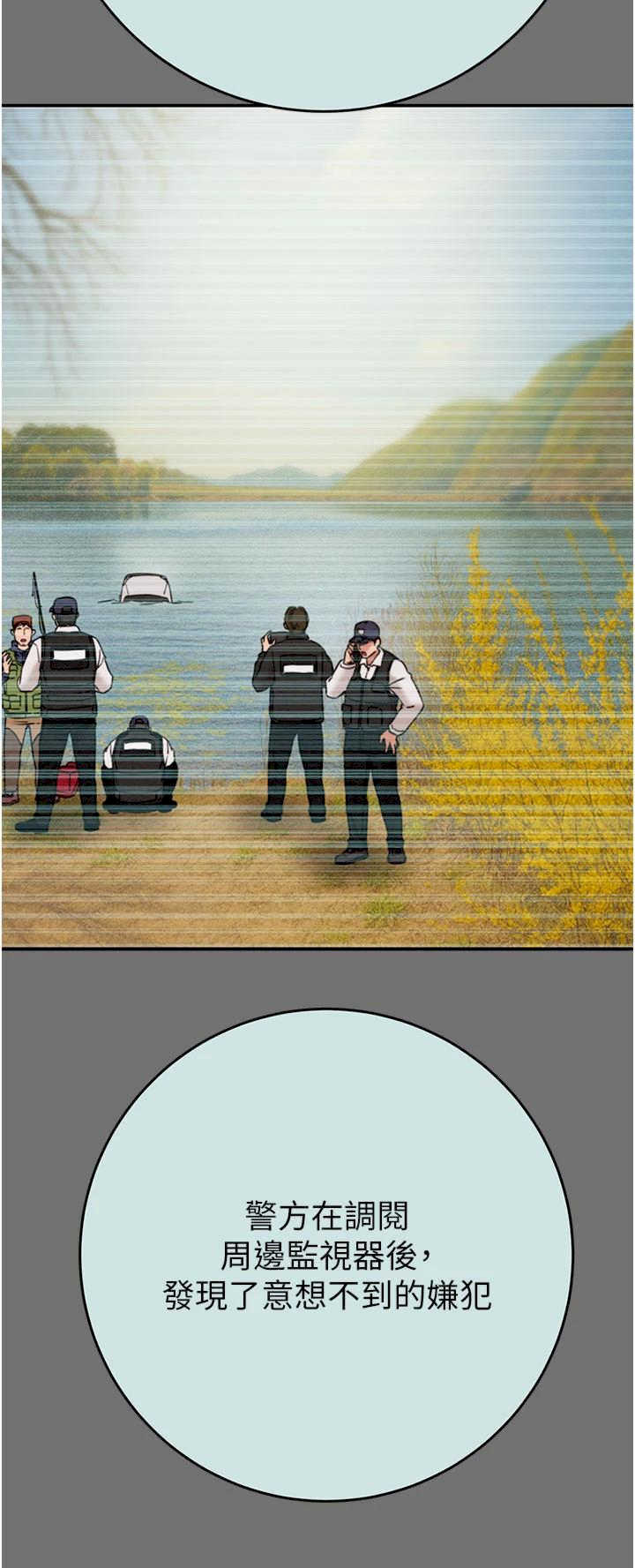 掠夺行动/抢夺的滋味