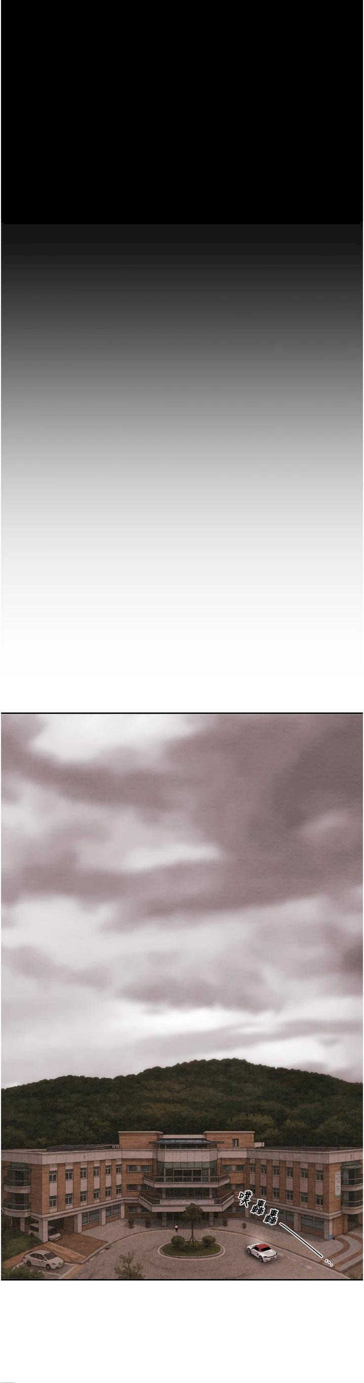 掠夺行动/抢夺的滋味