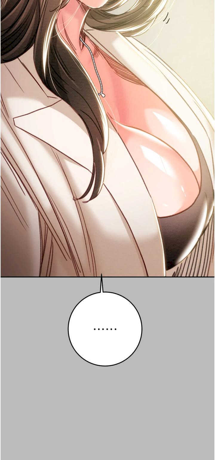 掠夺行动/抢夺的滋味