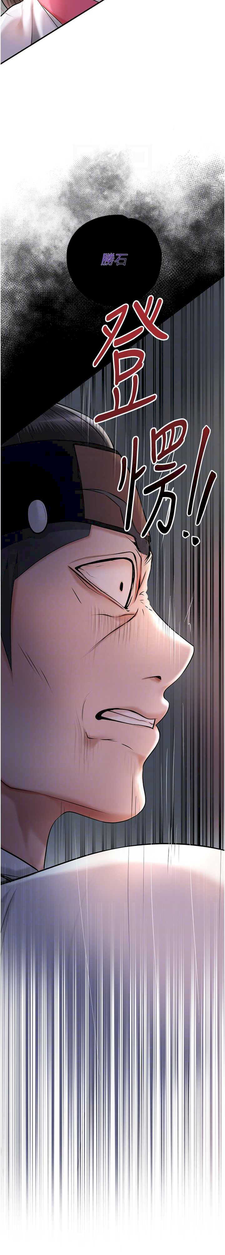 花容湿色:取花点