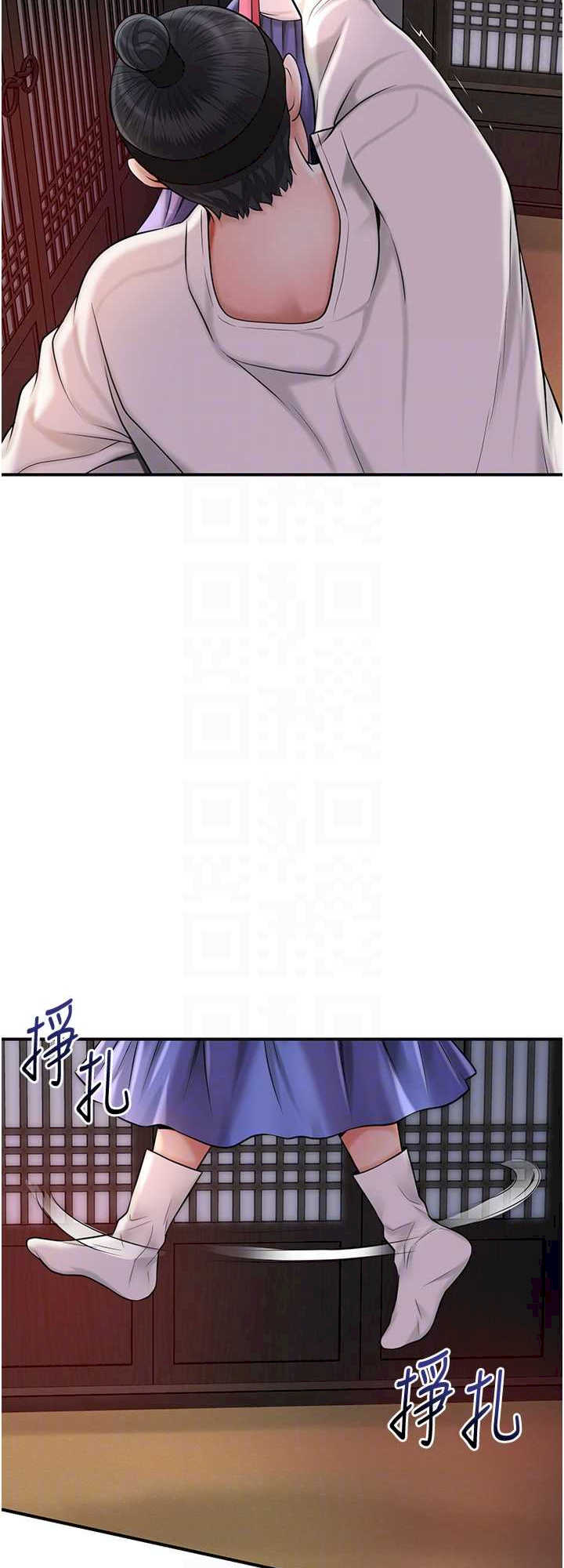 花容湿色:取花点