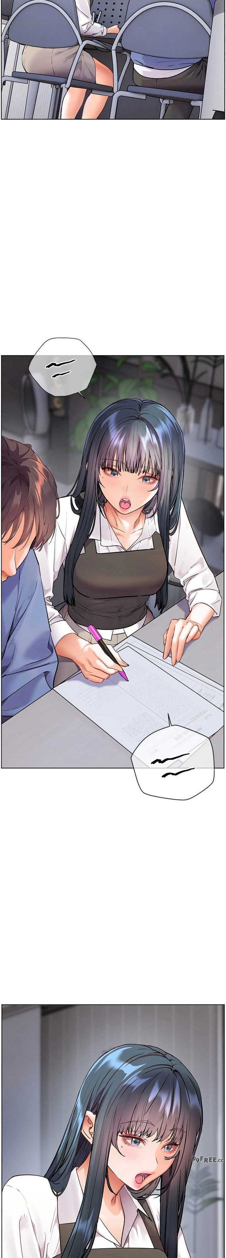 老师的亲密指导