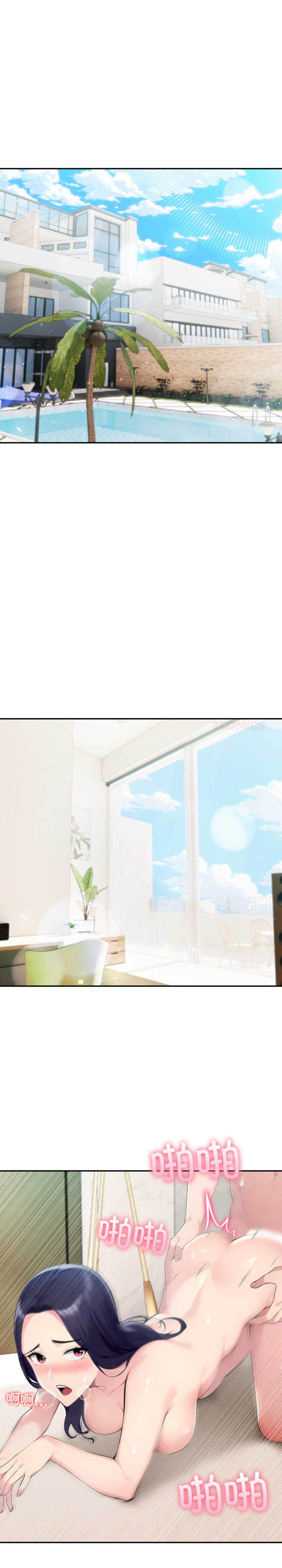 夫妇游戏/夫妇挑战赛