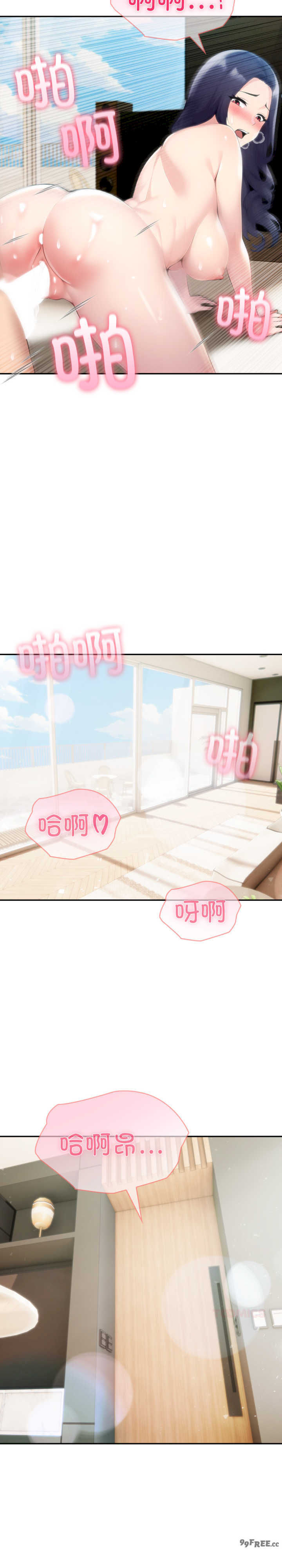 夫妇游戏/夫妇挑战赛